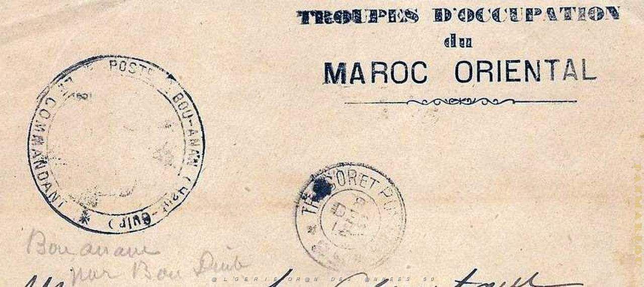 Oran enveloppes pub 1276.jpg